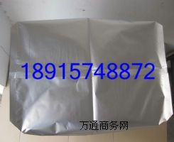 �����͸ߜ��X����(f��)�ϴ�