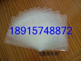 �ǽ����o늷�����մ�