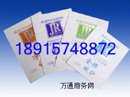 ��ͨ����ϩ��(f��)��������