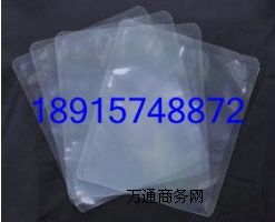 ����ʳƷ����ͺ�������