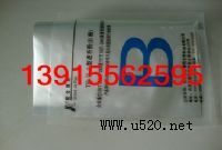 �㽭���XĤ/�����X��