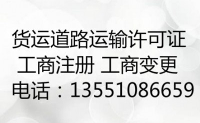 ���k�ɶ����^��ţ�^؛�\��·�\ݔ�S���C�����X