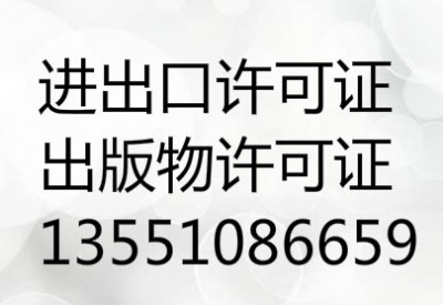 ȫ�ɶ����^����k���I�I���ճ������S���C���н�