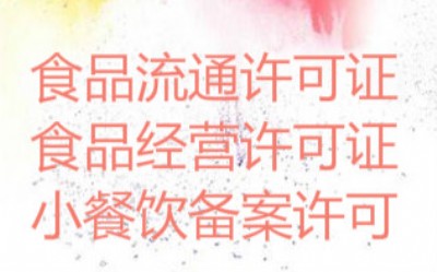 �ɶ����A�^���kʳƷ���I�S���C�������｛�I�S���C