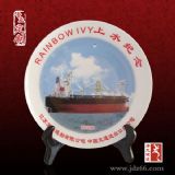 �o��P����