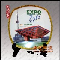 �o(j��)��ɱP �մɼo(j��)��ɱP�S��