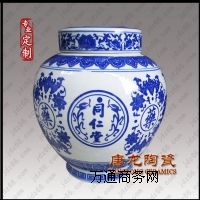 �մ���ˎ�� �����մ���ˎ�ޏS�� �մ���ˎ�ރr��