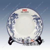 �մɱP����