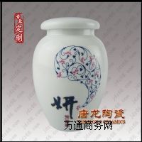 �����մɸ�ˎ�� ��ˎ�ޏS��