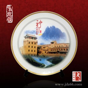 ���h�YƷ�r�񣬄���YƷ������׌��������