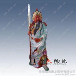 ���ܴ����l�Ј������ܴɣ��մ��^����S��