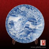 �YƷ�ɱP �����մɼo��P �մɪ��P�r��