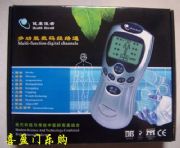 ����(y��ng)��(sh��)�a��(j��ng)�j(lu��)�ί��x�r�����a(ch��n)�S�ҡ�����ʹ�߰�Ħ�x��