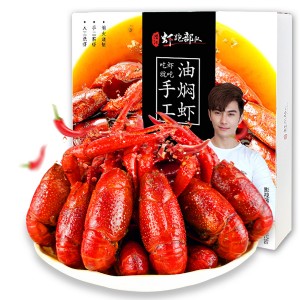 �r�ܲ������С���r�@�����óԵ���P