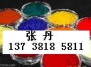 ����1138�����S(�D)