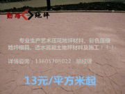 ��ͨ��ɫ������ƺ���� ��ģ��ƺ�r�� ˇ�g��ƺ�S��