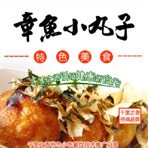 ���~С���Ӽ���