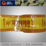 ������ȼ��ܵ��������_�ھ�ʾ��