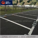 �Ϻ�ͣ܇����������R�^���������ۄ����r��