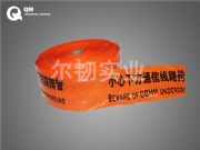 ��̽�y��ʾ�� ȼ��ܵ���̽�y��ʾ��