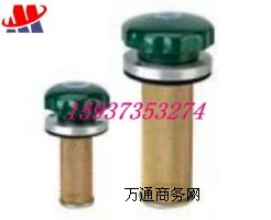 EF4-50ϵ�п՚�V�������D��