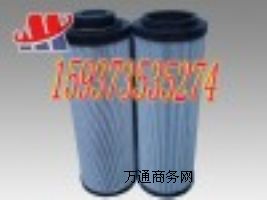 ����(y��ng)����02041-0011 ���a(ch��n)�͞Vо