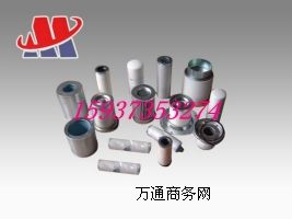 ������˹���a�ͷ֞Vо1613 9840 01