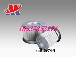 ����Ӣ�����mԭ�b�ͷ֞Vо92062132