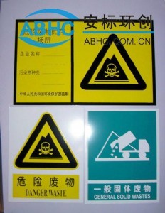 �|ݸ�P�����޵�Σ�U�U��̎������