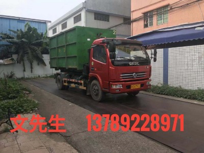 �|ݸ�L��һ�㹤�I(y��)�̏U|Σ�U�U��̎�û���