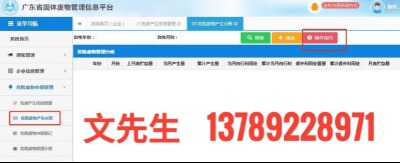 �|ݸ���BΣ�U�U��̎��|����|��˾