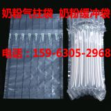 �̷ۚ���������/�̷ۚ�����Ʒ��/�̷۾��_��