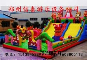 �����H�ӳ��Ǳ����@����ͯ���ıĴ�  С��������ⴲ