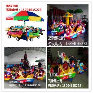 �����ܳ������D(zhu��n)�w܇ �ʝ����D(zhu��n)�w�C(j��) �ĳ����D(zhu��n)�w�~