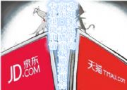 �b���T⏃�����cma�|�z�������N�ۈ��