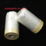 ��܇�ڱ�Ĥ ��Ϳ�ڱ�Ĥ ���a�ᱣ�oĤ