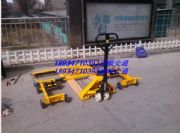 ��ɽ��Һ����܇���|��������