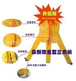 �����о���܇݆�i�r�񼰈�r