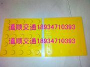 ��ԭ������ä���u�|���ò��ð�