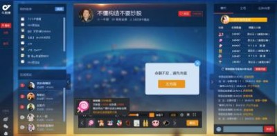 �~��ţֱ���ھ�ֱ������ ������ �W�����Aؔ��