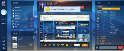 ���ݬF؛ԭ���D���Ŀ���̴��� ţֱ��