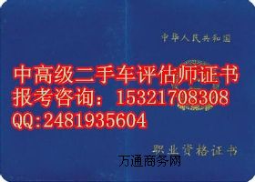 �м�����܇�u������ԇ,�߼�����܇�u��������