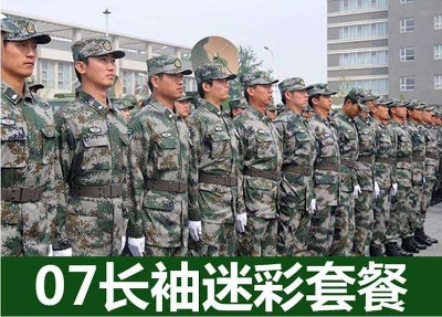 �����Բʷ�܊Ӗ�����N�����]