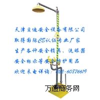 WELKENϴ����-���P�ϴ�����S��