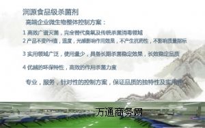 ѩ�⹤ˇ���ƴ��c�U��