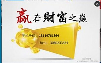 ����ܛ��APP��������ȫ�����̴���