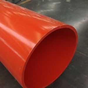 ��Ԯ�ܵ� �p�|dn800������Ԯ�ܵ��S��