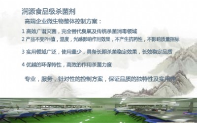 ��(bi��o)�� �o(w��)��܇(ch��)�g ʳƷ܇(ch��)�g ù�� �����C(j��) ��B(t��i)����C(j��) ���Ӿ�