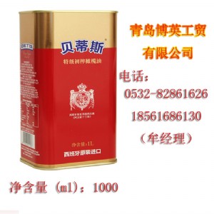 ؐ��˹�ϙ������u������