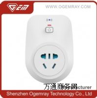 �֙CAPP�h�̿����_�P����wifi���r�b�ز���